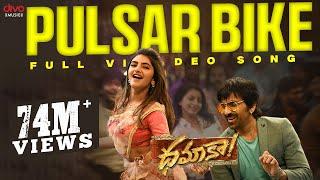 Pulsar Bike Full Video Song | Dhamaka | Ravi Teja | Sreeleela | Thrinadha Rao | Bheems Ceciroleo