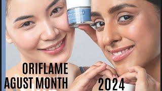 Oriflame August Catalogue 2024/Oriflame new catalogue August 2024