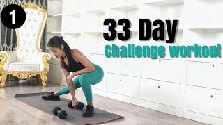 25 MINUTE LEG WORKOUT WITH DUMBBELL 33ថ្ងៃ ដើម្បីរាងស្អាត️  #qweenamy #fitness #workout