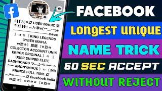 long unique facebook name trick without dual browser| Without reject create unique fb name 2022
