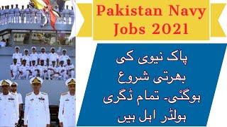 Pakistan Navy Jobs 2021 | Details | How to apply