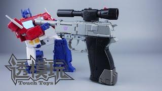 【SwiftTransform】86 STYLE MEGATRON! Newage Megatron SS86 Scale G1 Transformers NA S01 密卡登 NA威震天 透模玩速变