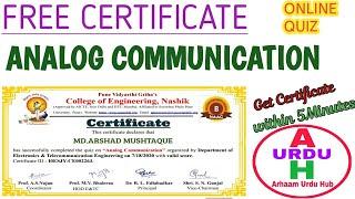 ONLINE QUIZ|QUIZ ON ANALOG COMMUNICATION|FREE QUIZ CERTIFICATE WITHIN 5 MINUTES