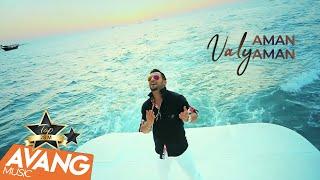 Valy - Aman Aman OFFICIAL VIDEO
