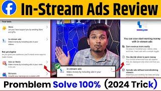 Facebook In Stream Ads In Review | In Stream Ads In Review Problem Solved | facebook in stream ads