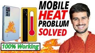 #android  Mobile Heating Problem Solve Just 5 Mint//Solutions in Hindi Heating #fix Problem