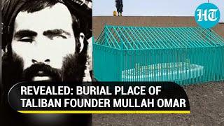 First Time On Camera: Taliban founder Mullah Omar's last resting place | Watch