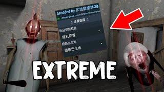 Granny v1.8 in Extreme Mode + mod menu Sreepdrun + Door Escape 