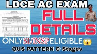 Ac Ldce exam notification full detail| eligibility, Rules and stages