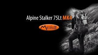 Moroka.30 Alpine Stalker 75Lt MK4