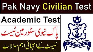 Pak Navy Storeman Test Preparation 2024 | Pak Navy Test Preparation 2024