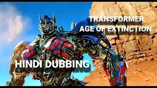 TRANSFORMERSAGE OF EXTINCTION HINDI DUB BY ME AUTOBOTS REUNITE