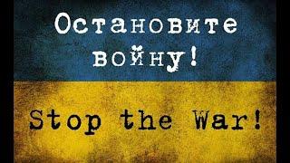 ПРИВЕТ, Я ПОДСЯДУ? ОРИГИНАЛ МЕМА \ ОЛЯ ТЫКВА \ Помочь Украине