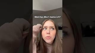 Welches WORT meine ICH?! #shortvideo #wort #frage #dumm #funny #kommentar #reagieren #humor