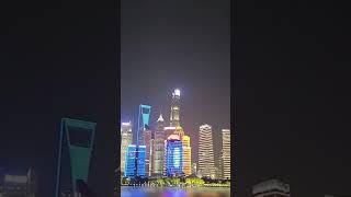 UFO SPOTTED IN CHINA?!  #jakenbakelive #ufo #ufosighting #aliens #shorts