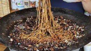 추억의 중화요리 짜장면~~ 솥뚜껑으로 간편하게 만들기 Jajangmyeon