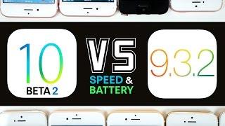 iOS 10 Beta 2 vs 9.3.2 Speed & Battery Test on ALL iPhones!