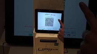 UPI ATM cash withdrawal || UPI ATM Machine || upi atm || hitachi upi atm franchise ||