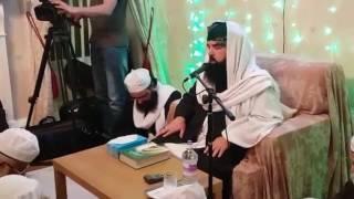 Zikr by Jansheen Hazrat Allama Alhaj Pir Noor ul Arfeen Siddiqui (DBA)