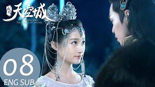 Novoland: The Castle in the Sky  EP08 ENG SUB | Fantasy Romance | KUKAN Drama