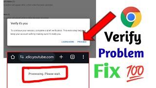 Youtube studio processing please wait problem | solve youtube studio processing please wait 2023