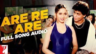 Audio | Are Re Are | Dil To Pagal Hai | Lata Mangeshkar, Udit Narayan | Uttam Singh, Anand Bakshi