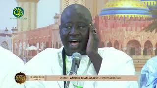 Kurel Cheikh Abdoul Ahad de HT Jazbu, Faja'anî, Wa Qânî, Buchrâ lanâ, Madal Qabîru,Lasânu Shukrî -