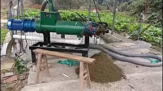 #biogas cow dung pig chicken manure dewatering machine#