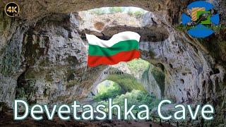 Visit To Devetashka Cave | Lovech | Bulgaria