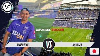 ASÍ SE VIVE EL FÚTBOL EN JAPÓN - Liga de fútbol Japonesa Sanfrecce Vs Kashima