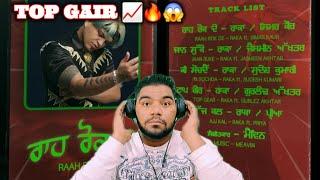 Reaction On TOP  GEAR(OFficial Audio ) - RAKA Ft. Gurlej Akhtar ||