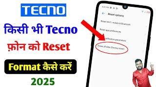 tecno ke phone ko reset kaise mare | tecno phone reset kaise mare | tecno phone reset 2025 | #tecno