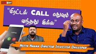 நீயா நானா தலைப்புக்கு அரசியல் கட்சிகள் எதிர்ப்பு தெரிவித்தது இல்ல