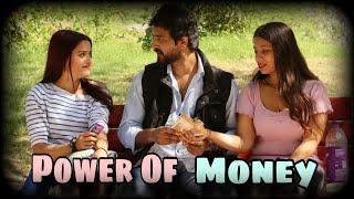 Power of Money  | Live Gold Digger test