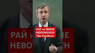 Психология лекции. Петухов Валерий Викторович