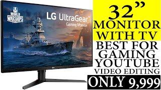 LG 31.5 inch (80 cm) LED Monitor- FullHD,IPS Panel with VGAHDMI Port x 2 USB Port,speaker-32MN58HM