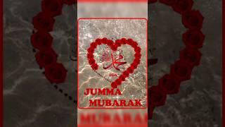 Jumma Mubarak  ||#shorts #subscribe #youtubeshorts #like #islam #foryou #ytshort