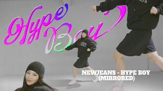 NewJeans (뉴진스) - Hype Boy | Dance Cover (Mirrored)