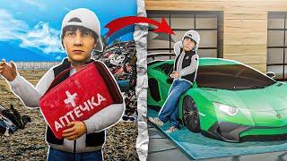 ОБМЕНЯЛСЯ от АПТЕЧКИ до LAMBORGHINI в GTA (РАДМИР РП)