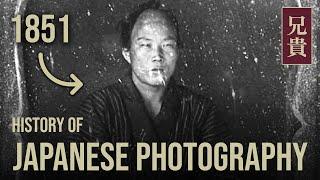 The History of JAPANESE PHOTOGRAPHY: From Samurai to Selfies