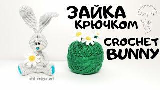 Зайчик Тедди крючком crochet  teddy bunny #miniamigurumi #миниамигуруми