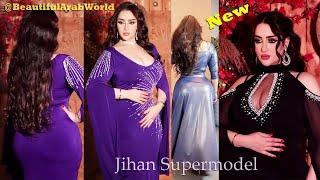Jihan Arab Supermodel and New Collection 2024 
