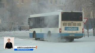 Ақтөбеде қатты аяздан автобустардың біразы істеп шығып, тоқтап қалды