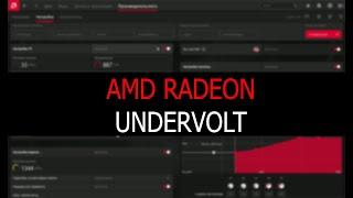 Undervolt на RX 6700 XT | Как убрать шум и понизить температуру видеокарты на AMD Radeon