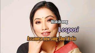 losposi / Nilakshi neog / Assamese Short Vedio......