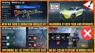  BGMI Mahindra Collab All Rewards | Uc event Date BGMI | BGMI Upcoming Event / Spin Release Date