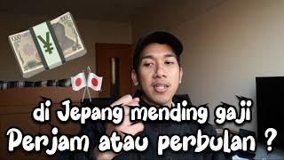 JENIS DAN PERBEDAAN GAJI DI JEPANG