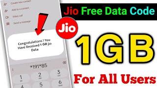 Jio 1GB Free Data Offer Today | Jio Free Data Code | My Jio App Se Free Me Data Kaise le