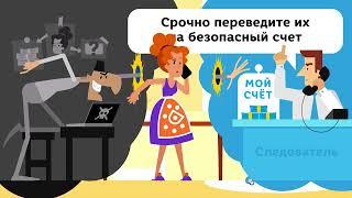 Информирование и обучение населения финансовой грамотности