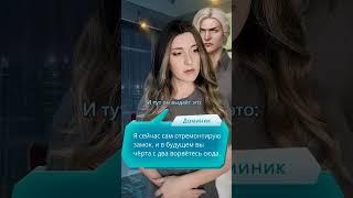 #потонкомульду #клубромантики